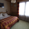 Отель Logis Hôtel la Cremaillère, фото 23