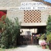 Отель Agriturismo Stazione di Monta, фото 1