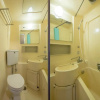 Отель Oyo Ryokan Koijigahama Kuroshio Tahara Irago, фото 10
