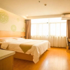 Отель GreenTree Inn Zaozhuang Taierzhuang Ancient City Tourist Service Center Business Hotel, фото 2