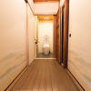 Отель KumoMachiya Gionhanami, фото 11