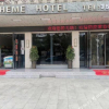 Отель Shangpin Theme Hotel, фото 1