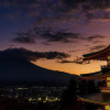 Отель Habitacion NIIYA Mt Fuji, фото 5
