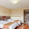 Отель Kaitong Business Hotel, фото 4