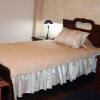 Отель Hostal Patrimonio, фото 3