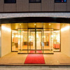 Отель Amagasaki Central Hotel, фото 2
