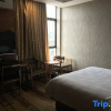 Отель Jiangmen ParkLane Hotel (Gangzhou Avenue Baiyi Branch), фото 3
