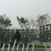 Отель A'naya Anlan Hotel, фото 1