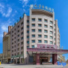 Отель Jiuhua Yulong Hotel, фото 1