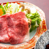 Отель Diamond Shiga Hotel, фото 4