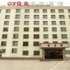 Отель Yanzhao Business Hotel (Xining East Road), фото 1