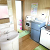 Отель Pension Minaminorakuen, фото 18