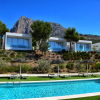 Отель Puig Campana Nature Suites Hotel & BTT, фото 7