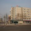 Отель Jinjiang Inn Laiwu Wenyuan East Street, фото 1