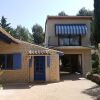 Отель Lovely Villa in Soleil d'Oc with Swimming Pool, фото 1