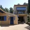 Отель Lovely Villa in Soleil d'Oc with Swimming Pool, фото 11