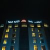 Отель Tulip Plaza Hotel Hafr Al Batin, фото 1