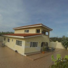 Отель Santa Cruz Homestay Angochi House, фото 4