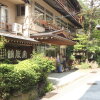 Отель Andaikan в Яманучи