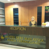 Отель Seri Malaysia Kuala Terengganu, фото 21