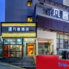 Отель Fanke Hotel (Zunyi Club Site Zhonghua Road), фото 4