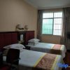 Отель Jinping Shuntian Hotel, фото 5