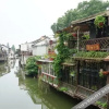 Отель Yiyun Botique Inn Zhujiajiao Shanghai, фото 13