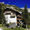 Отель Pensione Sellablick, фото 17