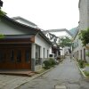 Отель Hangzhou Siyanjing Xixiang Hostel, фото 18