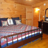 Отель VCI - Cabin Dreams, фото 8