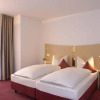 Отель City Hotel garni Neu-Ulm, фото 6