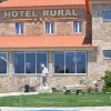 Отель Rural Casa da Eira, фото 19