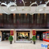 Отель Zhuoyue City Hotel Anqing, фото 34