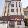 Отель Prabhat By OYO Rooms, фото 10