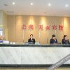 Отель Xinyang Weilai Hotel, фото 8