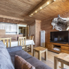 Отель Résidence Le Sérac - Val Thorens, фото 7