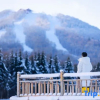 Отель Holiday Inn Resort Changbaishan, фото 31