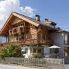 Отель Villa Grete St. Johann in Tirol, фото 2