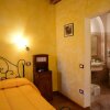 Отель La Vecchia Stazione Ghibullo, фото 32