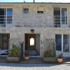 Отель Gites des Isles, фото 15