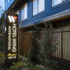 Отель Wing International Premium Kyoto Sanjo, фото 25