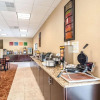 Отель Comfort Inn Annapolis, фото 20