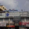 Отель Rani Mangammal Residencies Madurai, фото 15