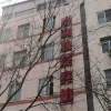 Отель Xiaoli Express Inn, фото 1