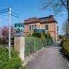 Отель Apartments am Schloßpark, фото 34