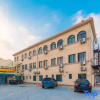 Отель Ping'an Hotel, фото 14