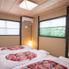 Отель Rinn Kujo Fujinoki Naka, фото 6