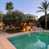 Отель Marrakesh 6-bed Housing Authentic Berber, фото 11