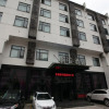 Отель Ala Hotel Huangshan, фото 1