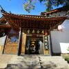 Отель Lijiang Mansion House of Chao Marshal, фото 1